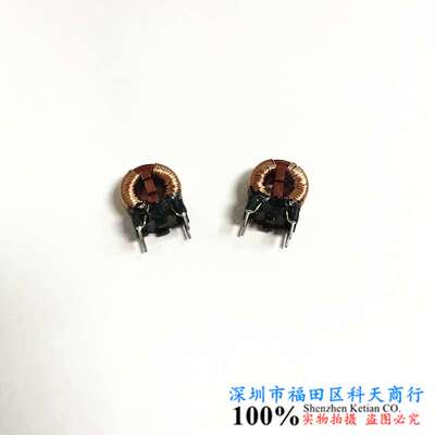 744821150 共模扼流圈/滤波器 WE-CMB Power Choke 5mH 1A 220m