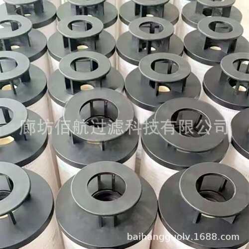 HC2286FCS12H50YT HC2286FCN12H50YT供应邦和液压油过滤器滤芯