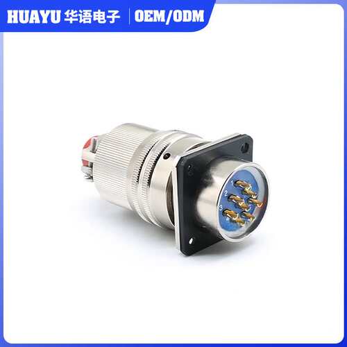 Y50X圆形电连接器航空插头快速插拔接插件 Y50X-0804TJ2电连接器