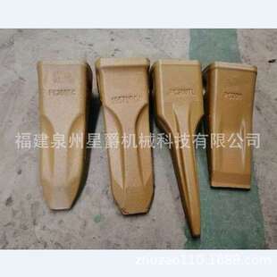 泉州三一195 200 205斗山大宇220挖掘机配件挖机斗齿齿座27131217