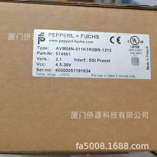 AVM58N-011K1R0BN-1212倍加福多圈绝对值编码器 货号:514961现货