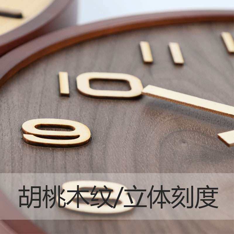 北欧风时钟简约实木质简约家用装饰中国风挂表现代静音原木石英钟