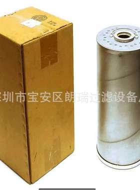 现货供应HY-P RO ICB-600510滤芯 FiltrationICB-600511筒式滤芯