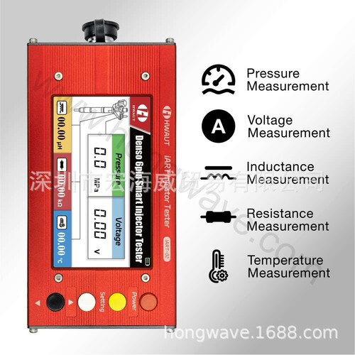 IART Denso 6-pin intelligent injector dedicated tester tool