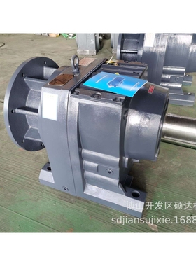 高精度低噪音R37-187系列底脚轴伸式硬齿面斜齿轮减速机