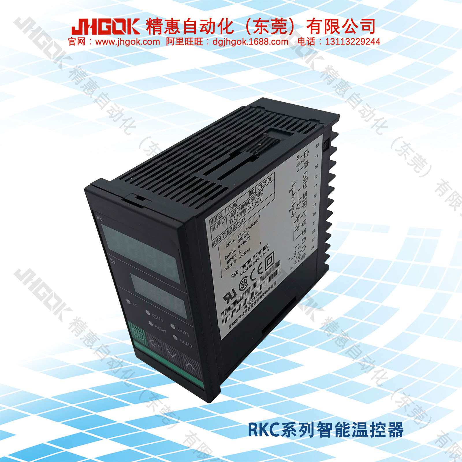 RKC-CH402-FK02-8*AN-NN智能温度控制器数字温度调节设备烤炉烤箱