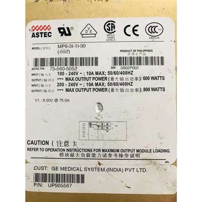 MP6-3I-1I-30（-552） ASTEC电源 现货出售