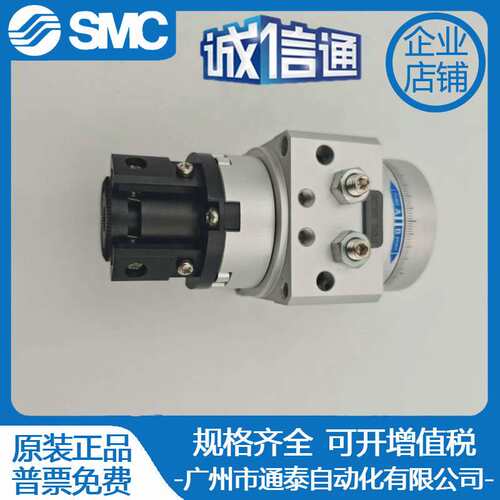 SMC气缸MSUB MDSUB MSUA MDSUA1-90S 3-90S 7-90S 20-90S-180S-D