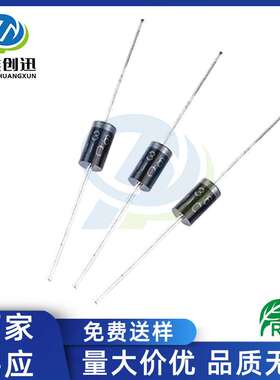 厂家供应 1N5408 DO-27 3A 1000V 直插IN5408 DO201AD 整流二极管