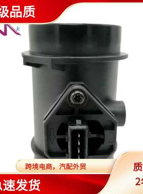 MAF 0 281 002 120 0281002120 MHK100360 16400-P5T-G00