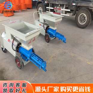 螺杆式砂浆灌浆泵水泥注浆搅拌一体机聚苯颗粒灌注式输送泵