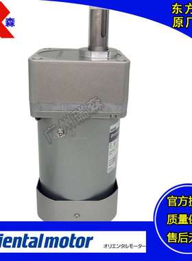 VHI425S2-100 VH1540C2-50E VH1540S2-30 VHI540S2T-18 VHI590S-5