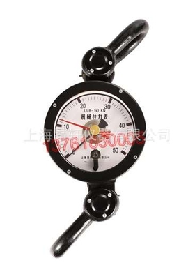 LLB-100KN机械式拉力表 3t5t8T12吨16吨指针测力计20吨电力拉力计
