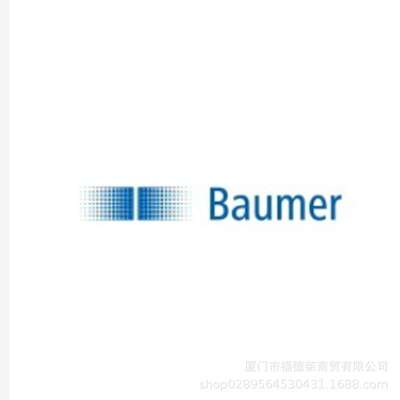 Baumer 堡盟23000061