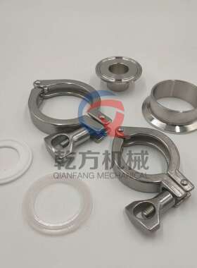 订做2205 2507 TA2不锈钢卫生级卡箍（快装）焊接接头/卡箍