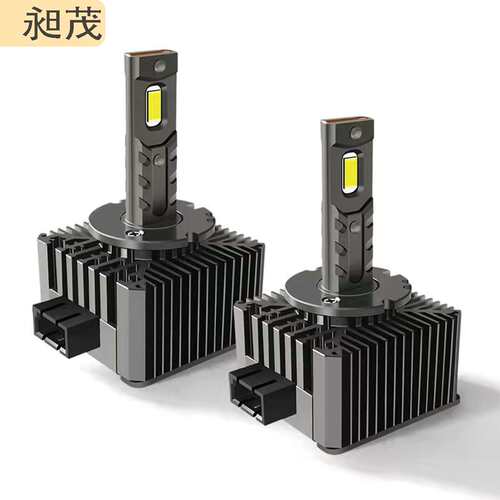 汽车Led大灯D系列直插款一体化D1S D2S D3S D4S D5S D8S透镜专用