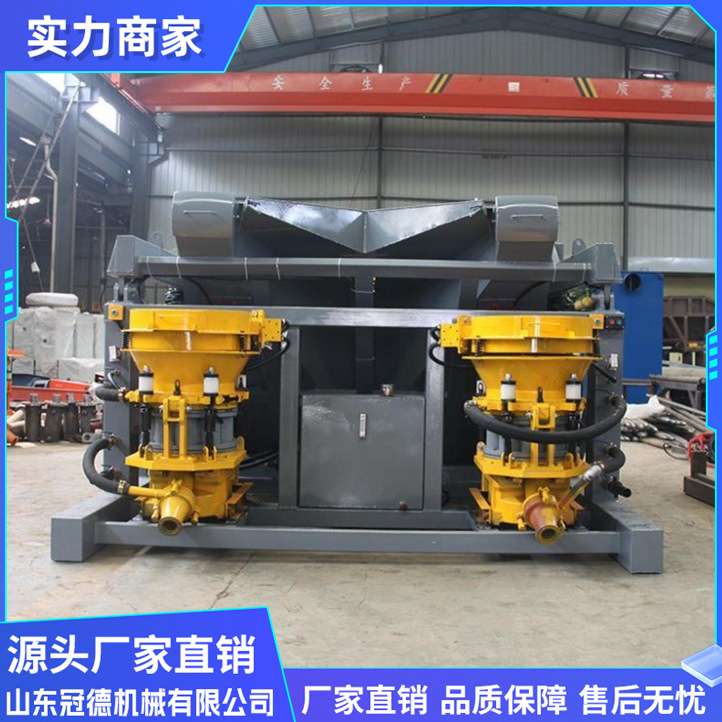 自动上料喷浆车 吊装式一拖二喷浆车隧道矿用喷射机 吊装式喷浆机