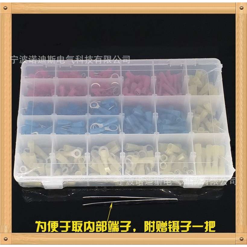 480pcs防水热缩盒装端子 透明盒装热缩组合接线端子,玩具/童车/益智/积木/模型,遥控车升级件/零配件,淘宝优惠券,粉丝福利购,淘宝优惠卷