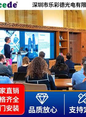 室内全彩小间距led会议高清屏 室内无缝拼接固装高清电子广告大屏