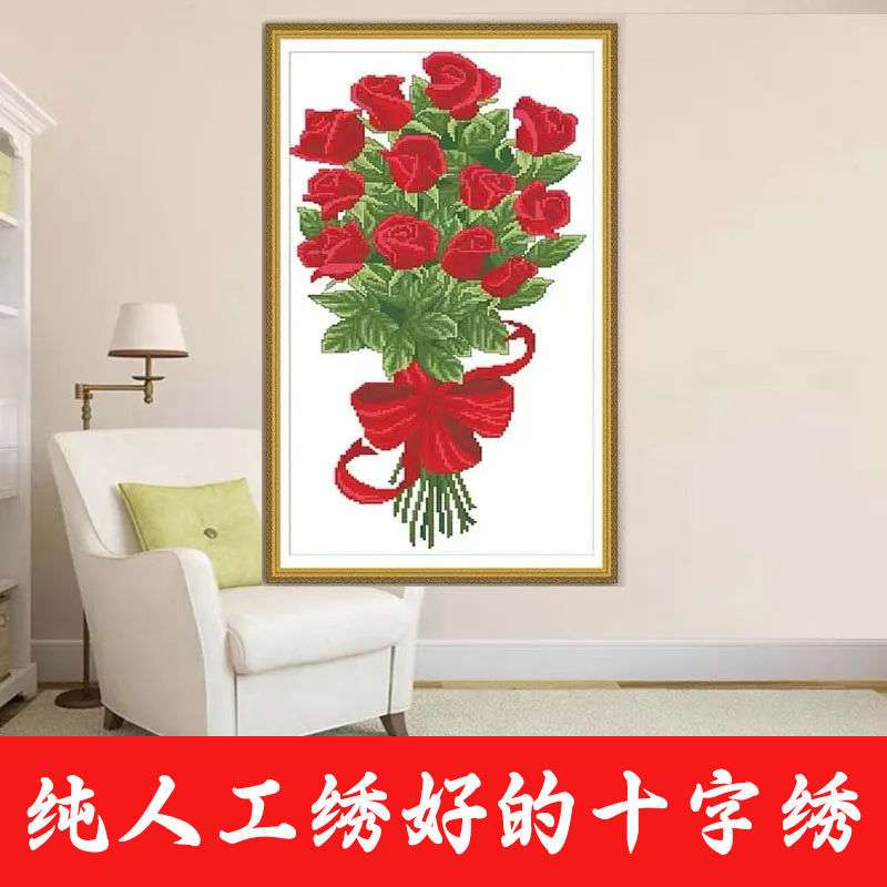 绣好的纯手工十字绣成品情人红玫瑰花草刺绣竖版卧室画不带框