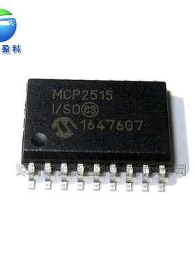 PIC33FJ128MC204-I/PT QFP 单片机 微控制器 PIC33FJ128MC204