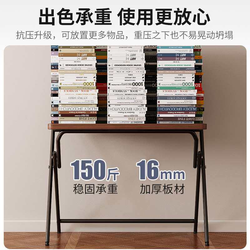 书桌可折叠成人学生写字学习桌电脑桌家用卧室办公床边小桌子简易