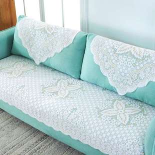 通用纯色背靠巾家居靠背巾靠垫百搭薄款盖布沙发头靠枕巾蕾丝方巾