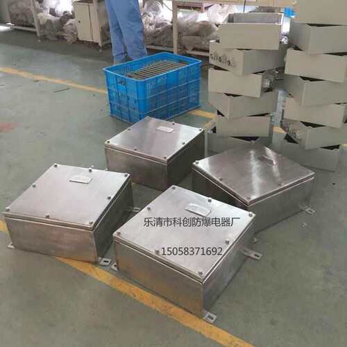 400*400 户外不锈钢不锈钢接线箱 三防箱 防水防尘防腐箱 JXH-4