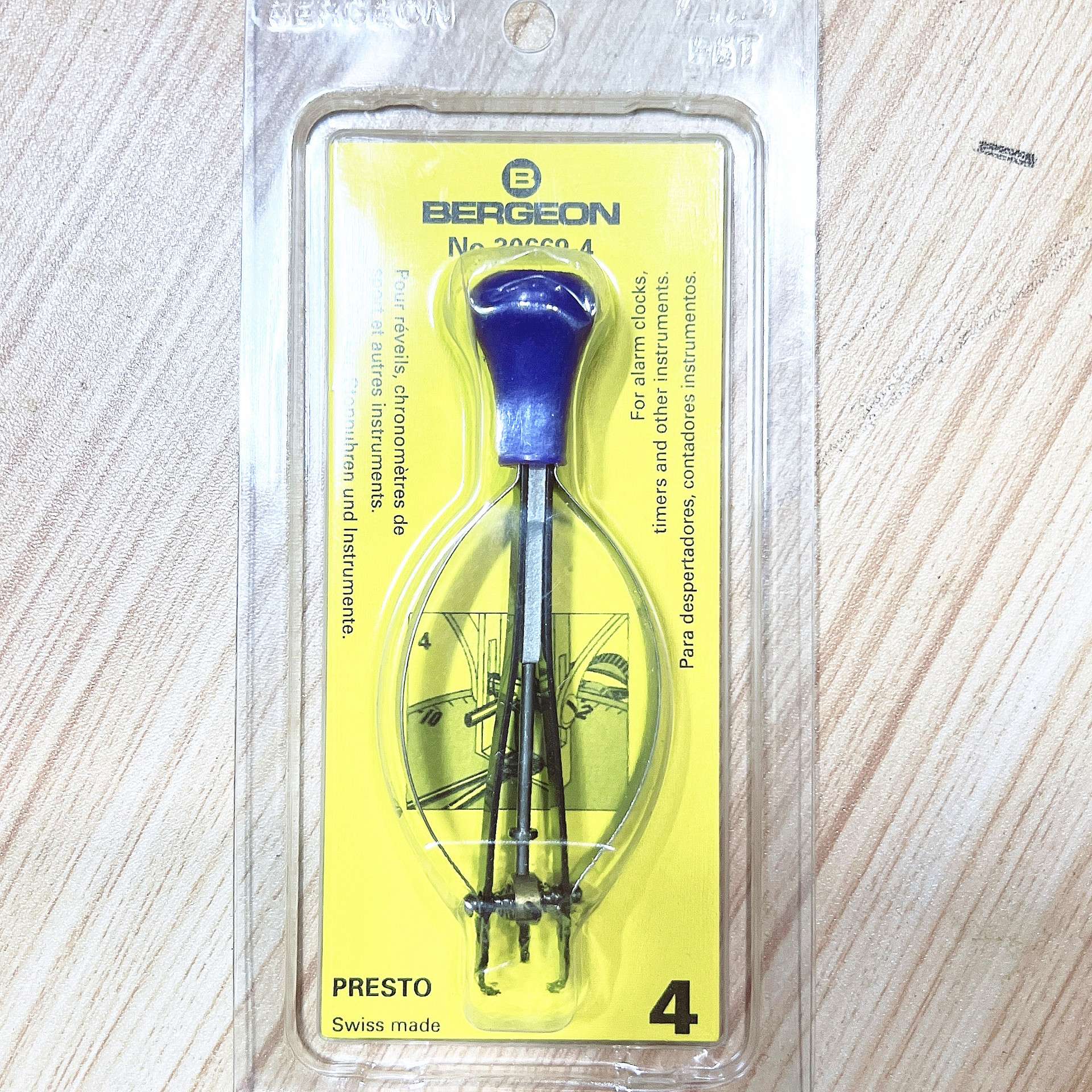 瑞士博格BERGEON30669-4起针钳 移除闹钟及大型仪器指针用