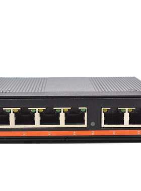 HoYE工业级百兆5口工业交换机工业以太网交换机宽温导轨