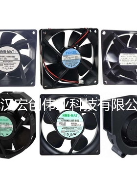 3110KL-04W-B59 3110KL-04W-B50 NMB散热风扇 8025 12V 0.30A