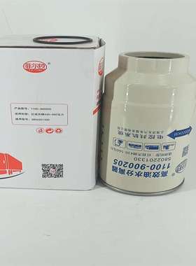 厂家直供红岩杰狮油水分离器BZ11054120/1100-900205 1012010373