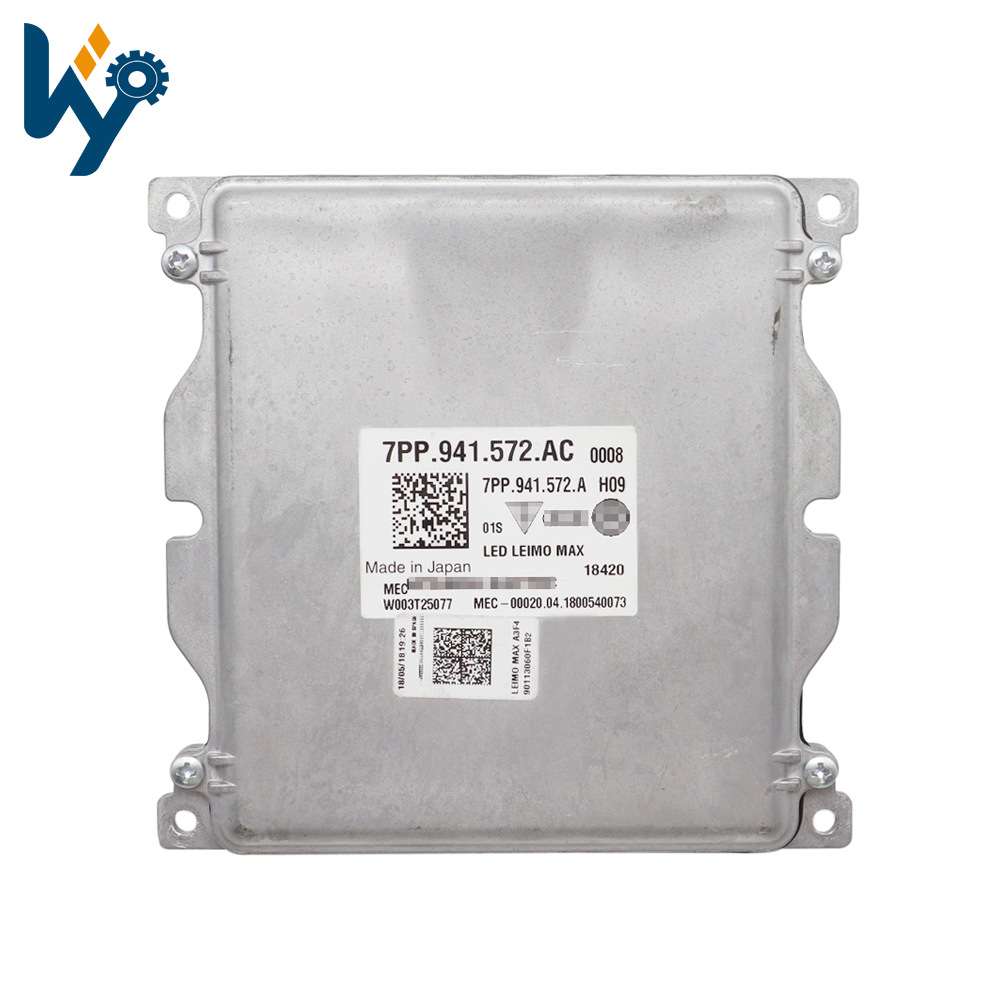 原装拆车led灯控制器7PP941572AC车灯LED驱动7PP941572A适用大众