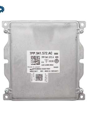 原装拆车led灯控制器7PP941572AC车灯LED驱动7PP941572A适用大众