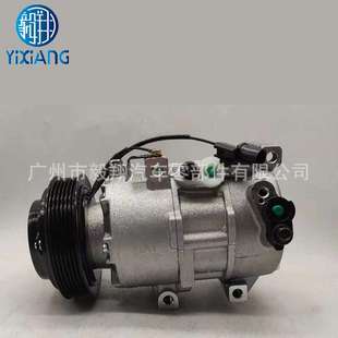 适用 DVE16 AC Compressor Hyundai Tucson IX 35 Kia Sportage