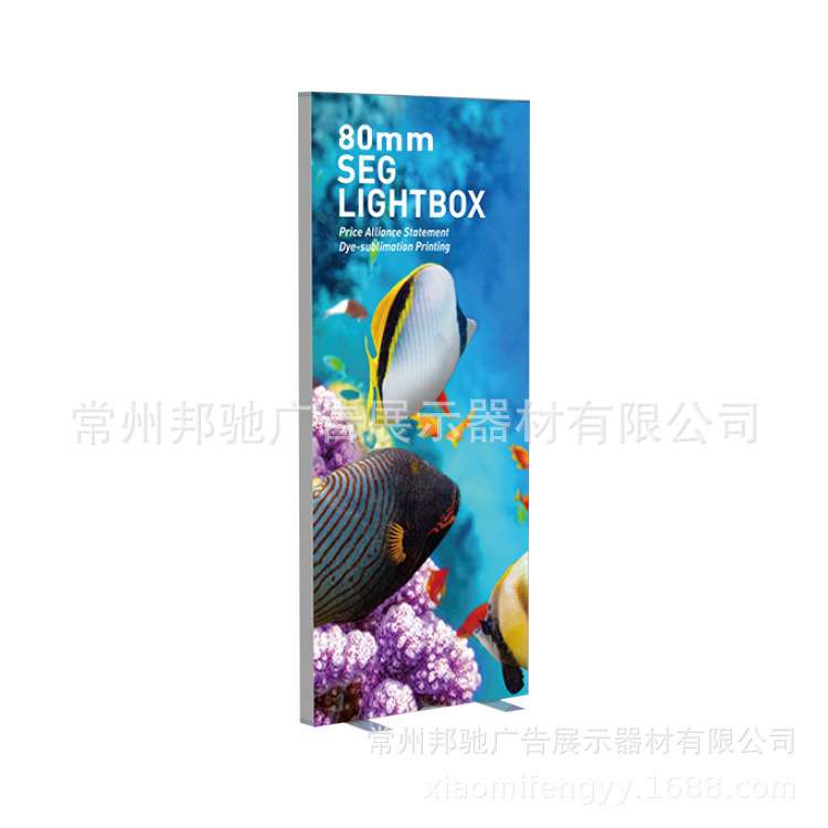 布料广告灯箱江苏厂家卡布带灯LED展架 商场灯箱广告引导牌图片