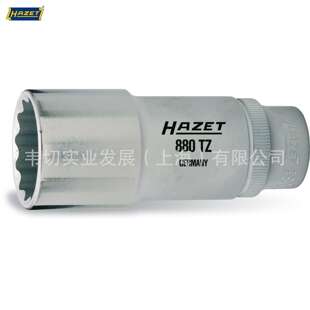 Hazet哈蔡特 3/8 公制 12角梅花加长套筒  880 TZ-10 (041602)