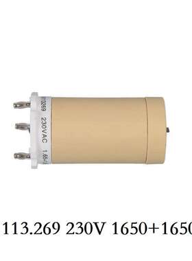 HEATFOUNDER113.269 230v 1650+1650W 焊接机陶瓷加热芯