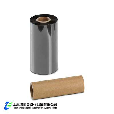菲尼克斯色带 THERMOMARK-RIBBON 110 - 5145384