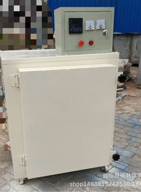 高 低温电窑 智能电窑炉 拉坯机 练泥机 泥板机直接厂家销售