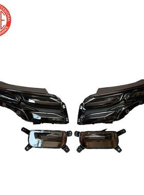 适用2025途胜TUCSON高配前大灯92208CW700 92207CW700