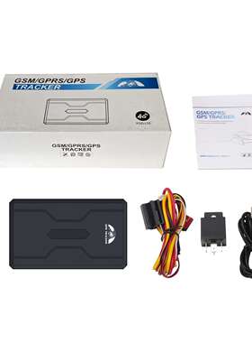 4G Tk408b定位追踪器 大容量电池gps coban平台带断油断电 大磁铁