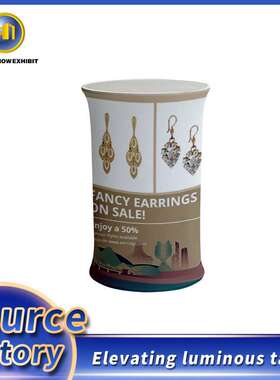 Folding table promotion, circular display, advertising displ