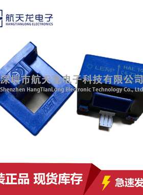 HAL100-S HAL50-S HAL200-S HAL400-S HAL300-S HAL500-S HAC400