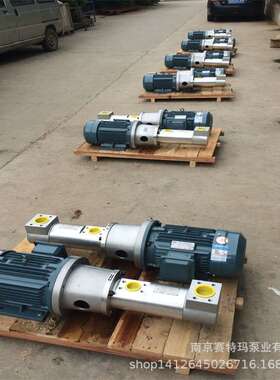 RSF045R42VBBW3F2/4P船用压载泵