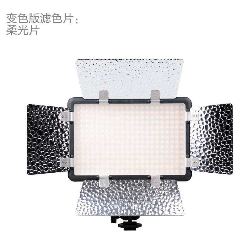神牛LED308II二代补光灯常亮持续灯双色温白光版主播微电影录制