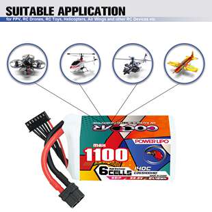 CODDAR鹰氪1100MAH 6S 22.2V 140C星环怪象3.5寸化骨龙穿越机电池
