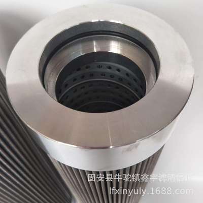 现货供应ZNGL02010901滤芯ZNGL01010201水泥厂泵站滤芯