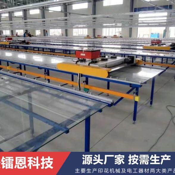 丝网印刷钢化玻璃印花台板平台成衣印花台板手工印花台板,机械设备,印刷设备,淘宝优惠券,粉丝福利购,淘宝优惠卷