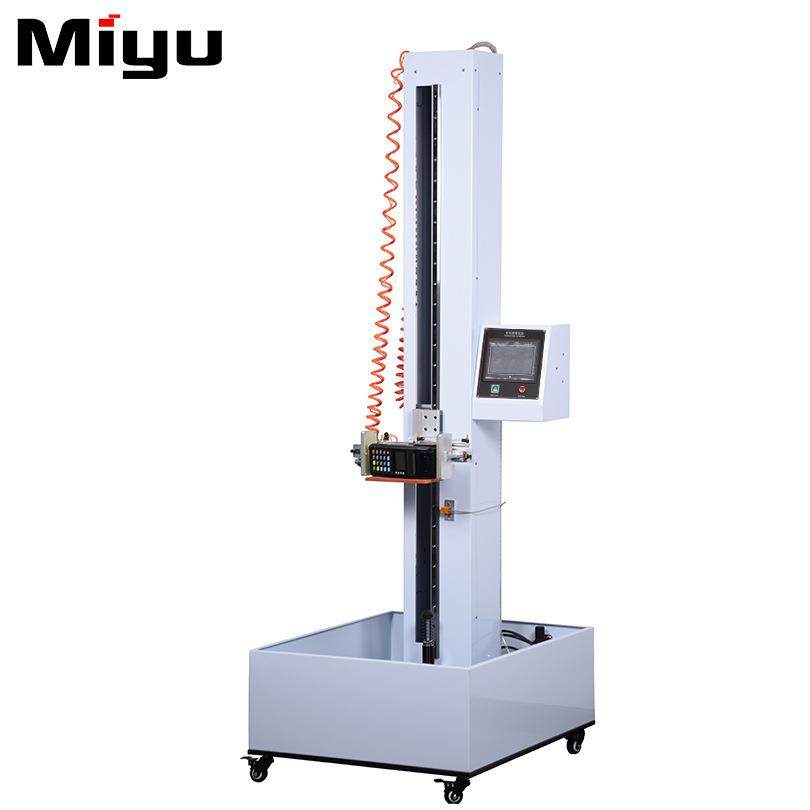 定向跌落试验机受控跌落试验机夹持式自由跌落测试机跌落检测仪,机械设备,试验机,淘宝优惠券,粉丝福利购,淘宝优惠卷